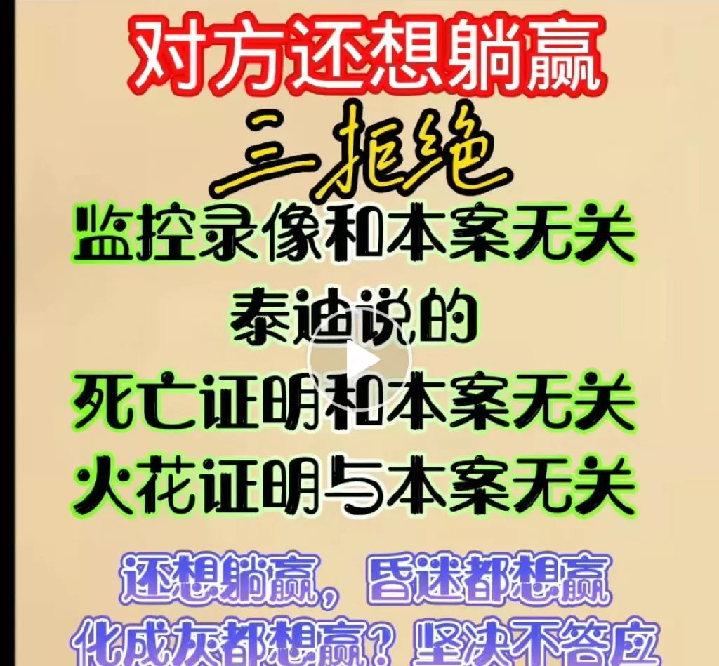 华体会体育-强强对话，输赢不分，胜负难定的较量的简单介绍