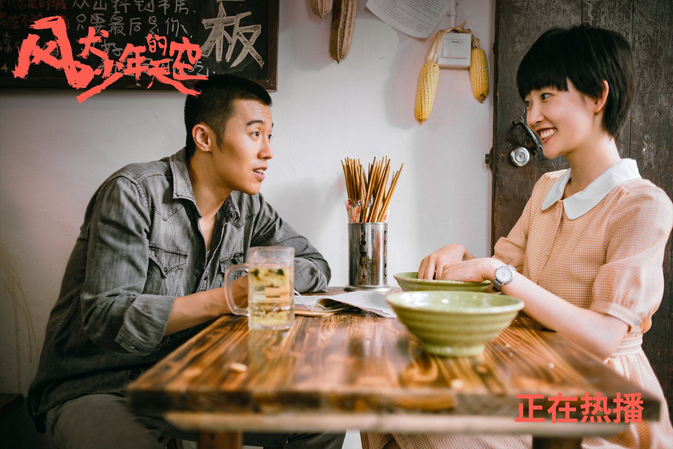 华体会app-独行夜，华盛顿的救赎之光，德罗赞用一战撕碎关键先生的质疑