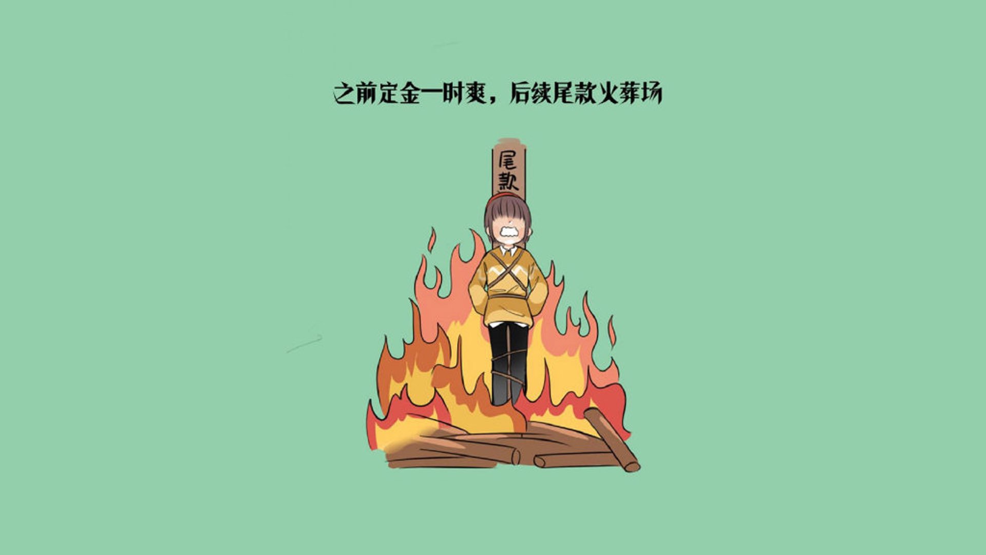 2026世界杯B组冷门之夜,伊朗铁骑碾碎泰国,京多安独舞点亮死亡之组